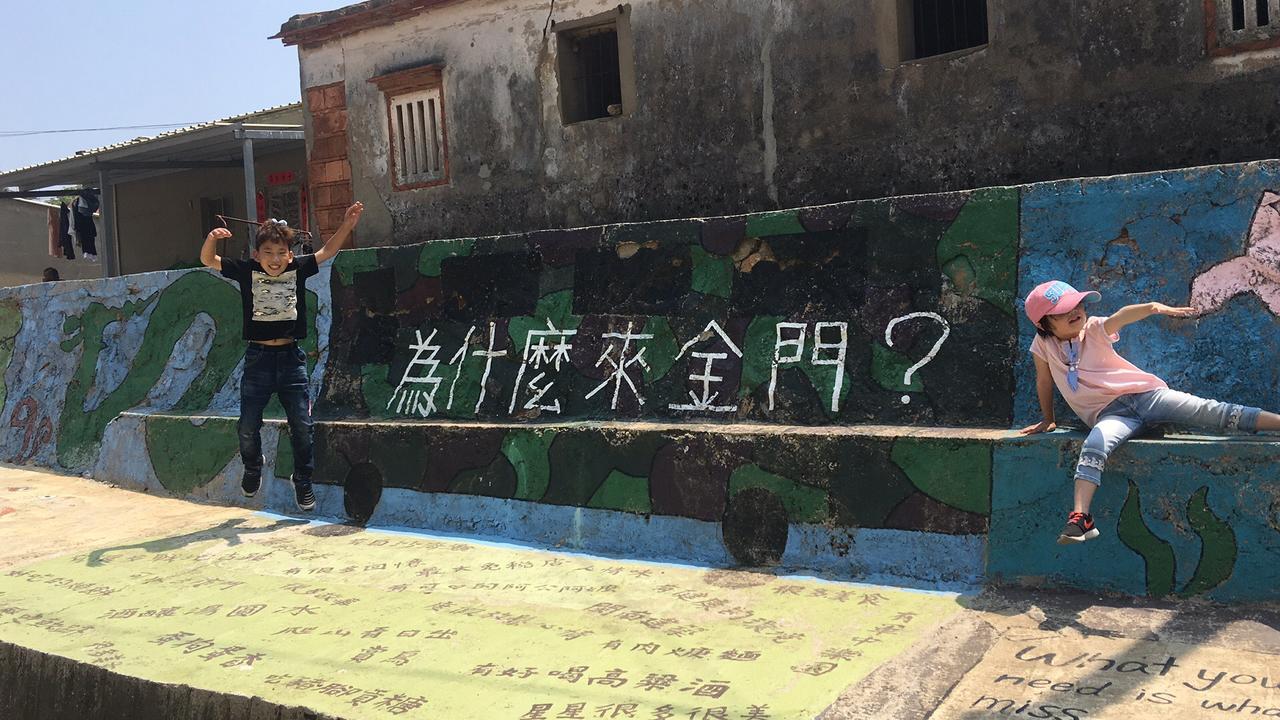 Honey Homestay Jincheng Exterior photo