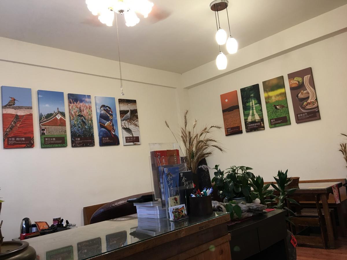 Honey Homestay Jincheng Exterior photo